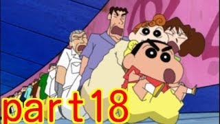 【実況】クレヨンしんちゃん嵐を呼ぶカスカベ映画スターズ!part18だゾ!