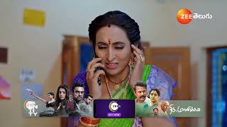 Janaki Ramayya Gari Manavaralu | Ep - 240 | Best Scene | Feb 10 2025 | Zee Telugu