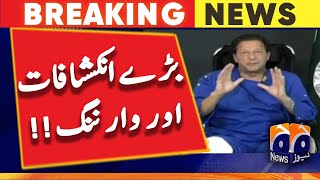 Imran Khan's revelations and warning - PTI long march | Geo News