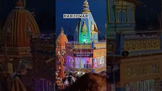 #haridwar #haridwardiaries #shantikunjharidwar #haridwartrip#haridwar_vibes #haridwarcity #bholenath