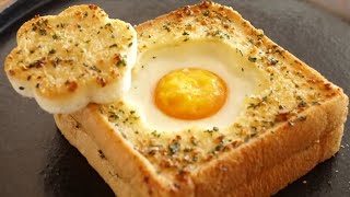 Egg Toast Recipe | Sandwich Recipe | How To make egg toast | French Toast Recipe ● Egg Sandwich