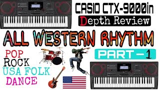 Casio ctx-9000in | Western rhythm | Part-1 |