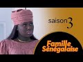 Famille - sénégalaise - saison 3 - épisode 1 **VOSTFR ANALYSE c