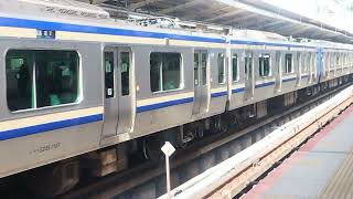 E235系1000番台クラJ-07編成+クラF-17編成横浜駅発車