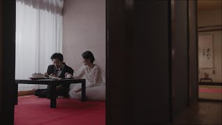 OAFF2022『恋がする』Summer Wedding 予告編 Trailer