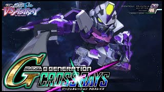 【SDガンダム GGENERATION CROSS RAYS】ガンダムアストレイ ミラージュフレーム 戦闘シーン