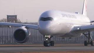 JAL A350-900  テイクオフ！ / スカイランド HARADA  伊丹空港 32L  OSAKA International Airport