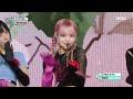 mimiirose 미미로즈 flirting show musiccore mbc230923방송