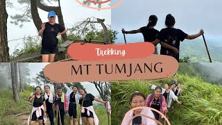 🏔️ Tumjang peak| Highest peak of Assam| Lazy adventurer 😂🏞️