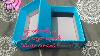 waste boxes decoration ideas @ best waste boxes recycle decoration ideas👍🏻👍🏻👍🏻👍🏻🤗🤗🤗