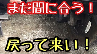 エンジンかからない原付スクーターを蘇らせたい！【ホンダのバイク】放置不動！？