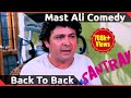 Santray Movie Mast Ali Back To Back Comedy Mast Ali Akbar Bin Tabar