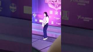 Ariel曾家瑩#全民造星4 20強記者會fancam