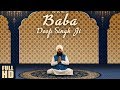 ਬਾਬਾ ਦੀਪ ਸਿੰਘ ਜੀ Baba Deep Singh Ji | Bhai Amandeep Singh Ji | Bibi Kaulan Wale | Devotional Song