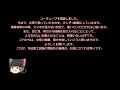 司法書士試験　youtube開設