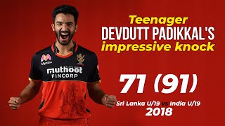 Devdutt Padikkal's stylish 71