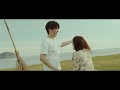 wedding trailer brandon u0026 fiona 婚禮預告