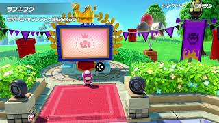 【MK8DX】150cc lounge FFA