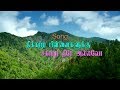 திக்கற்ற பிள்ளைகளுக்கு சகாயர்  | Thikatra Pillaigaluku |  Pastor. Moses Rajasekar l Christian Song |