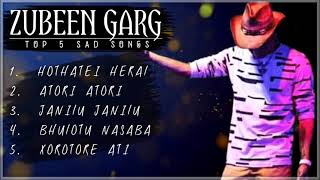 Best of Zubeen Garg || Top 5 Old Songs of Zubeen Garg - #UTDWORLD