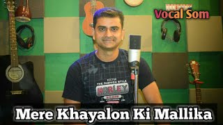 Mere Khayalon Ki Mallika | Vocal som | Abhijeet Bhattacharya | Josh | Only Vocal