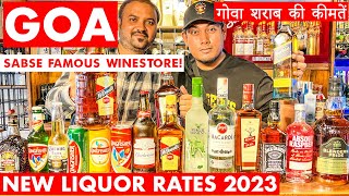GOA WINESTORE | New Liquor Rates Goa - 2023 | GOA VLOG | Whiskey, Vodka, Rum, Beer (Hindi) Panjim Rd