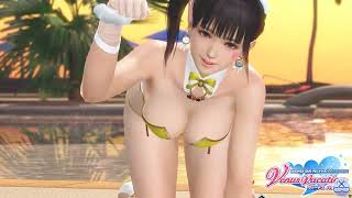 DEAD OR ALIVE Xtreme Venus Vacation 2022 05 30 KOHARU New SSR Extra Ver 02  #DOAXVV ＃ブイブイ