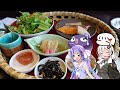 【紲星あかり u0026音街ウナ】進捗生みに箱根旅！