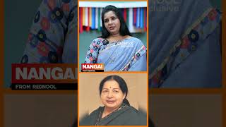 Jayalalitha அம்மாவால தான் நான் News Reader ஆனேன் 😍 Aaha Kalyanam Jeya Lakshmi Opens Up | Serial