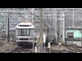 信州dc 2017 カシオペア信州 発車 ＠松本駅 2017.7.2