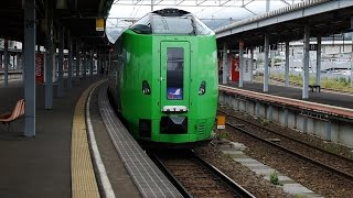 JR北海道 特急スーパー白鳥２８号 （789系運行） 超広角車窓 進行左側 函館～青森・新青森