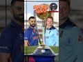 Virat Kohli vs Jos Buttler In T20I #shorts #cricket #t20international