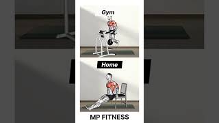 || Home vs Gym Triceps Workout🥵🔥👿 || @mpfitness7935 #workoutregime #workoutmotivation #shorts