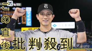 甲斐FA人的補償〉巨人・小林がソフトバンク移籍すれば三方よし…巨人ドラ1の呪縛から解放されるとき