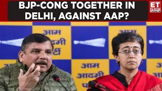 'BJP Is Funding Congress Candidates', Delhi CM Atishi Alleges BJP-Cong Conspiracy Against AAP