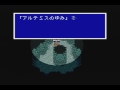 【ジョブ軽縛り】ff5実況　part28