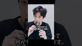 ヨンフン、フォーク②【日本語字幕】【THE BOYZ】 #shorts #theboyz