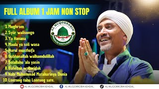 AL MUQORROBIN KENDAL | 1 JAM NON STOP.