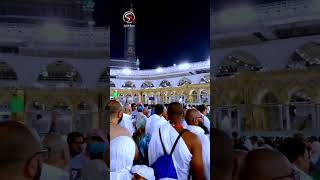 Masjid Al Haram Beautiful View ❤️🕋 Sajid Raza । Makkah Madina Live । Naat । #shorts #youtubeshorts