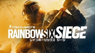 #93【FPS】ゆーぶいのレインボーシックスシージ【R6S】Year4Season4