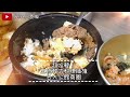 公館韓式料理【ma c so yo公館店】公館商圈超哈韓！韓食迷台北公館必吃美食、正宗韓式料理推薦！韓式炸雞、年糕、石鍋拌飯通通有。以韓星韓團週邊商品為裝潢擺設，一秒踏入韓國餐廳。