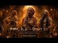 Desert Blues Harari Fusion — Qemer Ira | ቀመር ኢራ | Cinematic Heritage Music