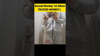 バズモン開封！ #遠藤正明 #三宅博文 #八代新平 #BuzzedMonkey #バズモン