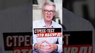 ЗАЧЕМ БАНКИ В КАНАДЕ ДЕЛАЮТ ЭТО?