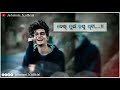 ho eta samiya... sambalpuri status video.. ᴡʜᴀᴛsᴀᴘᴘ_sᴛᴀᴛᴜs_ᴠɪᴅᴇᴏ jadumani_b_official