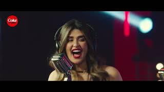 Coke Studio Morocco – Salma Rachid x Rym Fikri Remix