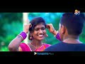 gajulu kontanani latest folk song jogula venkatesh singer lavanya neethu queen kushnapelly