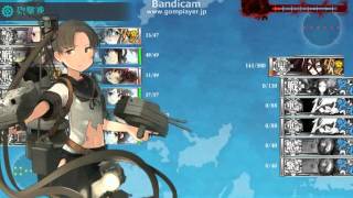 艦これ　2015春イベント　　E6　甲作戦　ボスS勝利　Roma