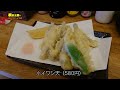 【広島飯を食べ尽くす】激狭の居酒屋　広島県民酒場　hiroshima