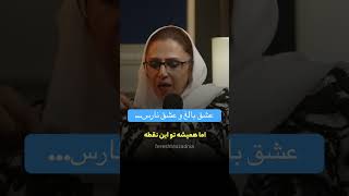 #حرف_حساب #عاشقانه #زندگی #کلیپ #شعر #تلاش #ریلز #موفقیت #shortvideo